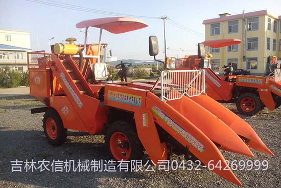 4YZ-2型自走式(shì)玉米收獲機(ji)